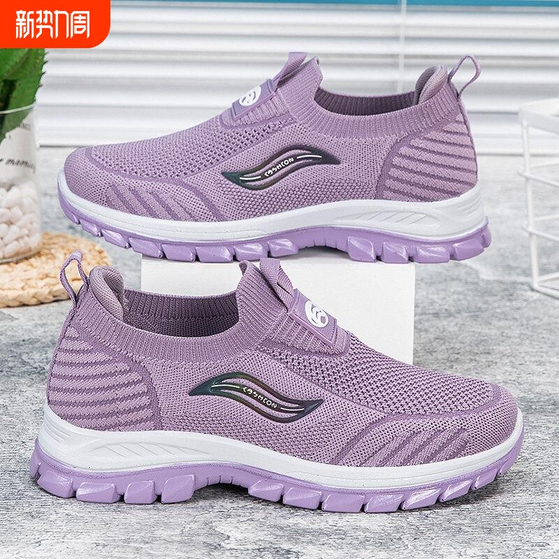 老北京布鞋女春夏季透气舒适老人妈妈鞋休闲防滑软底健步鞋男加宽