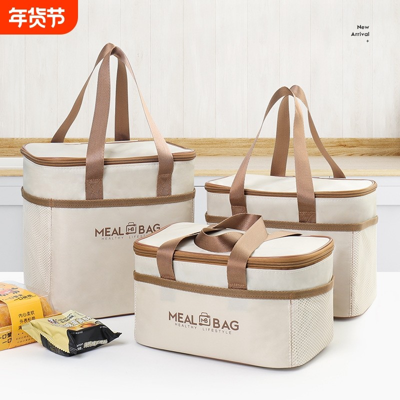 饭盒袋保温袋上班族手提便当包学生带饭防水加厚铝箔1632大容量