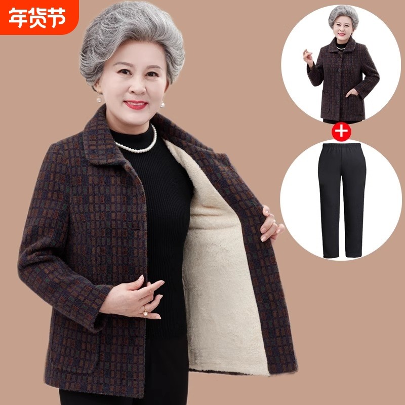 中老年人秋冬装女奶奶装水貂绒外套60岁70妈妈冬装加绒厚棉衣夹克