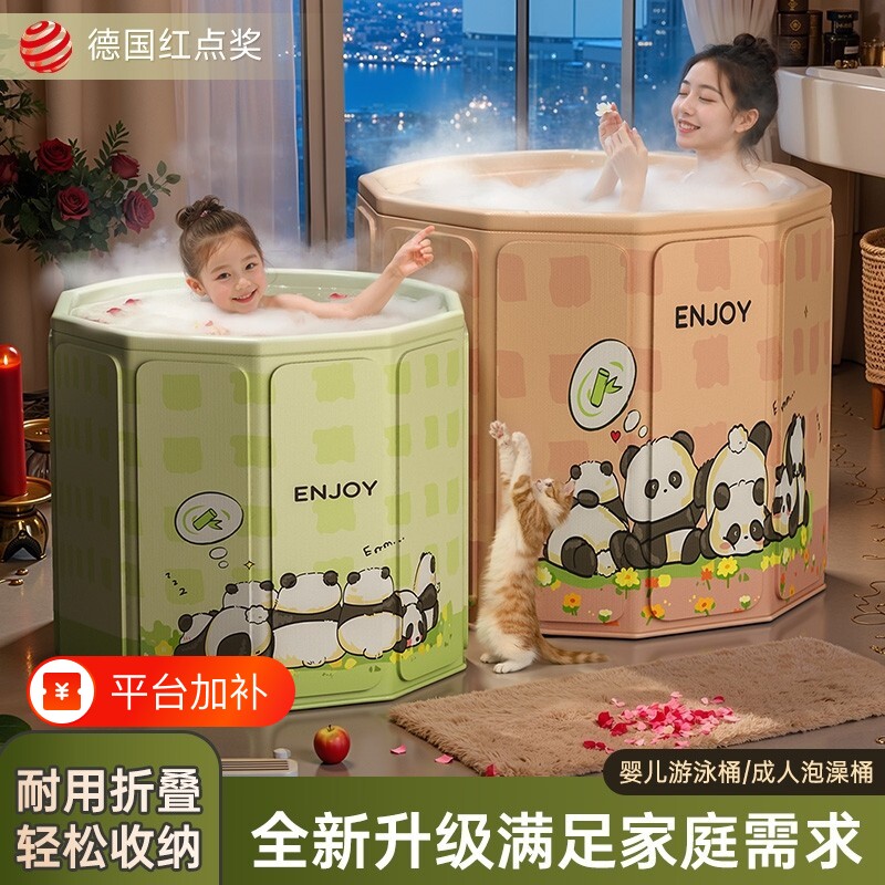 婴儿游泳桶可折叠|超6000次加购