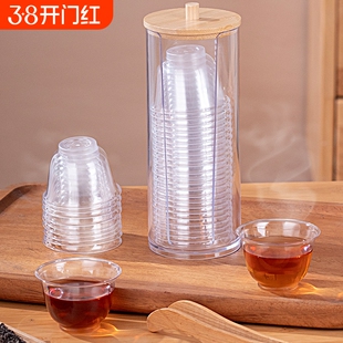 一次性水杯加厚硬质塑料功夫小茶杯耐高温食品级待客客人航空加硬