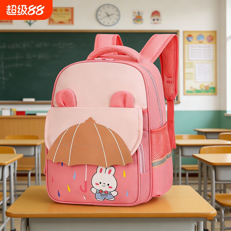 幼儿园中大班书包小学生一二年级女童女孩背包男童减负护脊双肩包