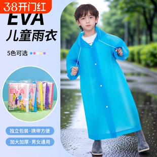 2025新款儿童一次性雨衣可背书包男孩女孩上学专用防暴雨加厚便携