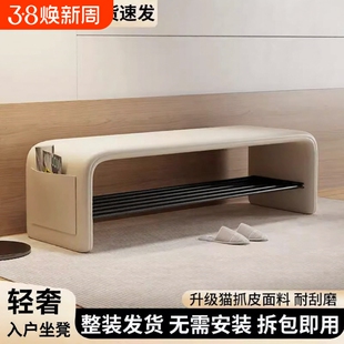 换鞋凳门口家用入户玄关穿鞋凳子轻奢高级感鞋架坐凳一体进门鞋凳
