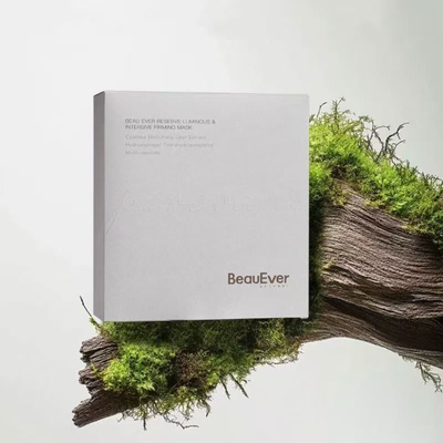 澳洲新西兰BeauEver纯净系列黑蕨胶原泵玻色因面膜10片/盒