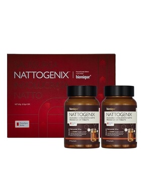 正品bionique纳通清清片溶栓酶护理血管清洁工60粒