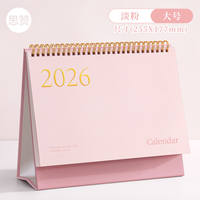 New minimalist calendar for 2027, from the second half of the year to 2026, desktop notepad, daily schedule, office memo, desktop ornament, work special, student high appearance level annual calendar, monthly calendar thumbnail 2