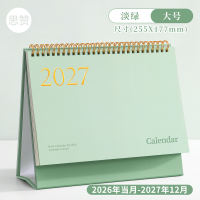 New minimalist calendar for 2027, from the second half of the year to 2026, desktop notepad, daily schedule, office memo, desktop ornament, work special, student high appearance level annual calendar, monthly calendar thumbnail 3