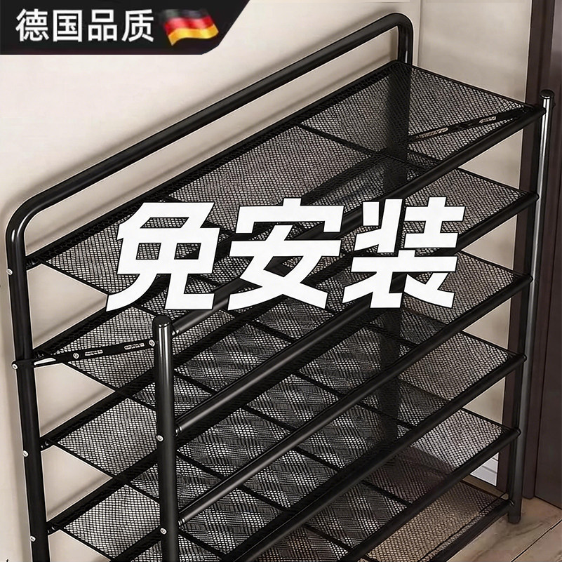 德国鞋架门口家用折叠免安装多层图片