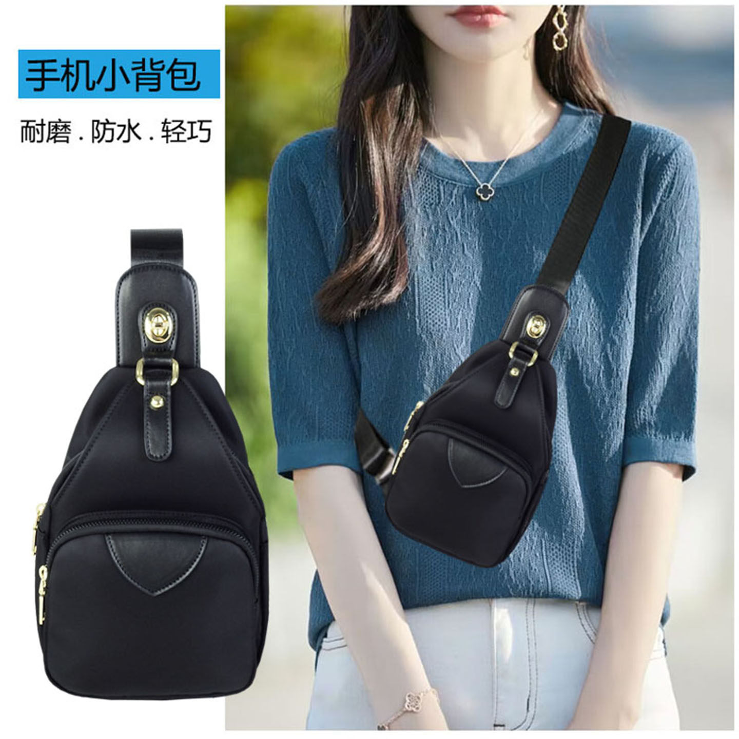 胸包女迷你2025新款帆布斜挎胸前包时尚腰包尼龙布休闲小背包防水,箱包皮具/热销女包/男包,胸包,淘宝优惠券,粉丝福利购,淘宝优惠卷