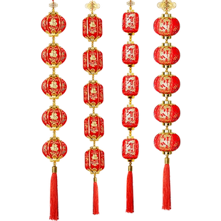 新年春节喜庆装饰用品辣椒鞭炮灯笼连串小号福字挂件场景布置挂饰