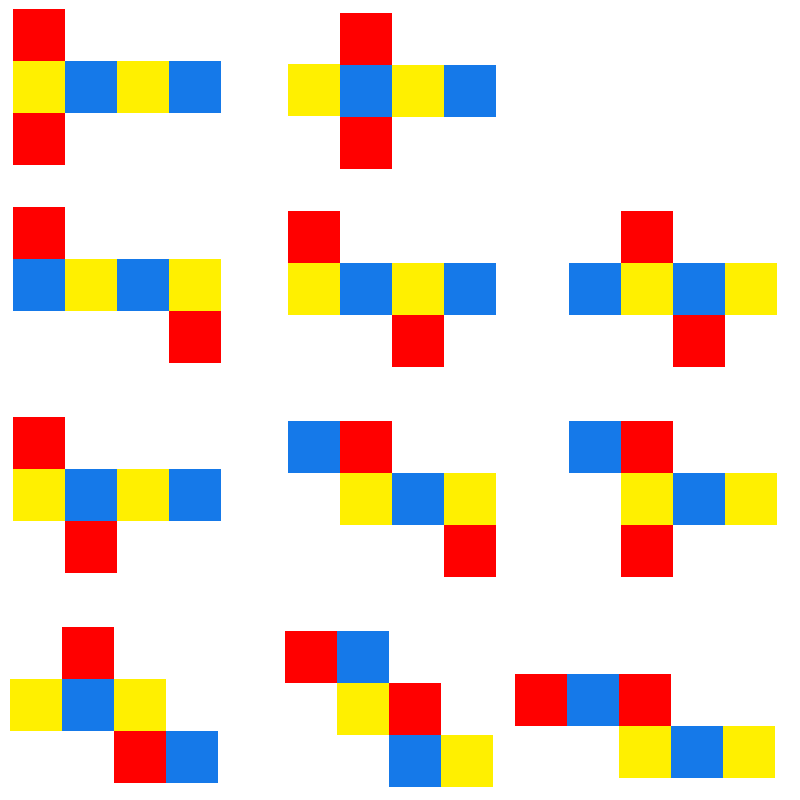 正方体展开图11件正方体和长方体教具体积表面积棱长小学四五年级下册可拆卸框架立体几何模型学生学具套装