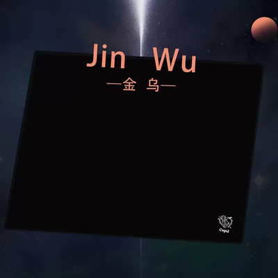丘比特Cupid疾风乙金乌鼠标垫