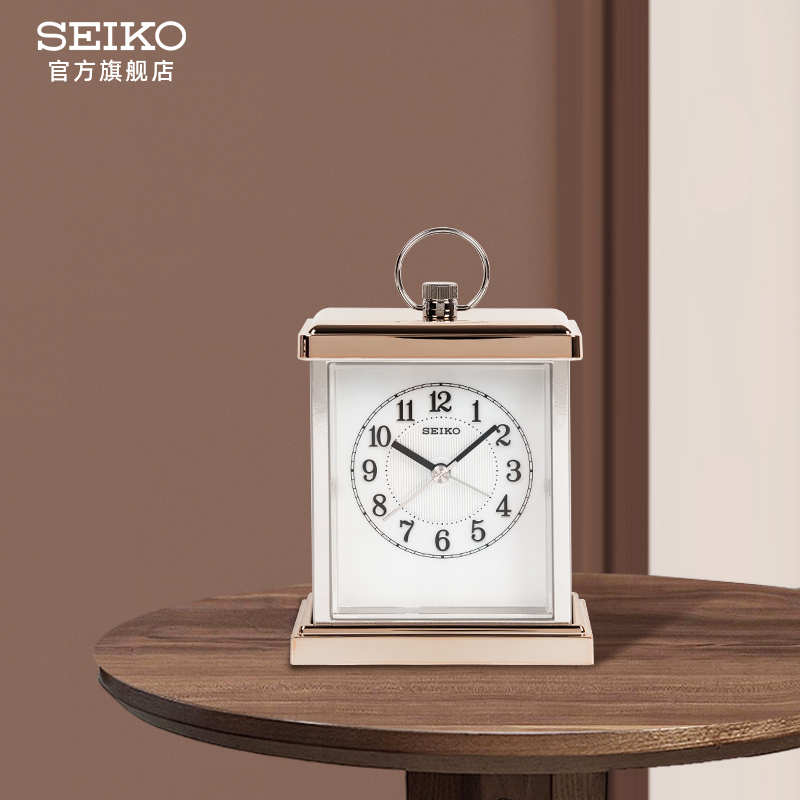SEIKO精工座钟高档金属外壳卧室欧式古典摆件闹钟家用台钟时钟