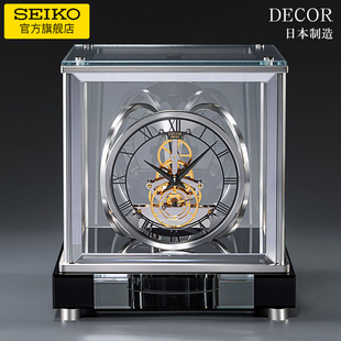 SEIKO精工日本制造DECOR系列座钟原装 进口高端时钟手工打造台钟
