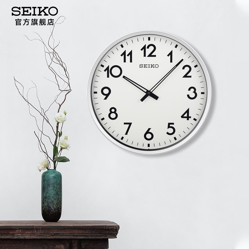 SEIKO日本精工17寸时钟家用北欧简约时尚客厅卧室大厅大尺寸挂钟