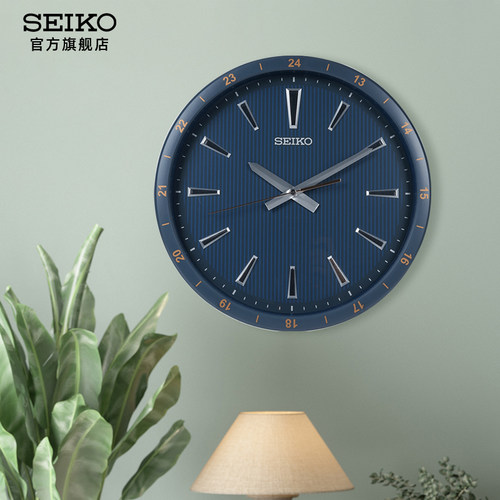 SEIKO精工14英寸立体刻度挂钟