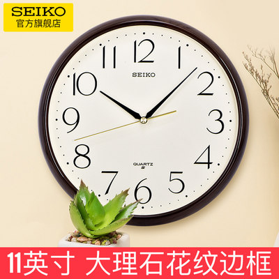Seiko日本复古挂钟大理石客厅