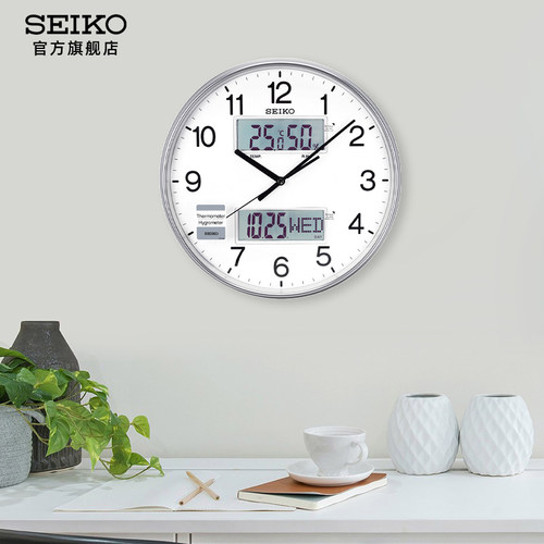 Seiko钟表日本精工简约现代电子