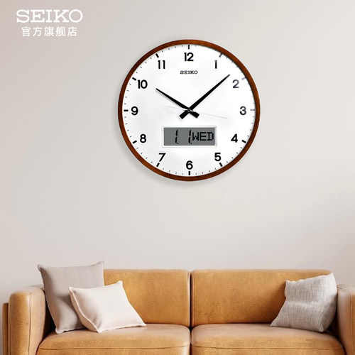 seiko日本精工静音经典星期日历