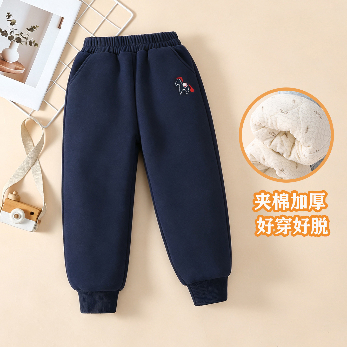 男女童冬季加绒加厚束脚卫裤