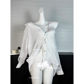 性感睡衣女透视男友风衬衫 FUNNY KITTEN纯欲大码 情调约会吊带睡裙