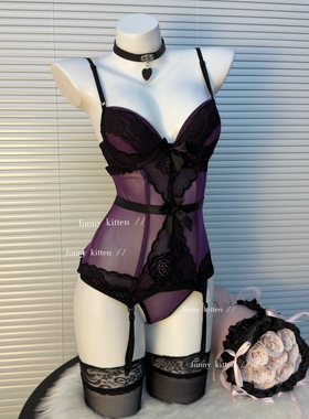 FUNNY KITTEN紫色性感吊带内衣女显瘦辣妹蕾丝塑腰纯欲风吊带睡衣