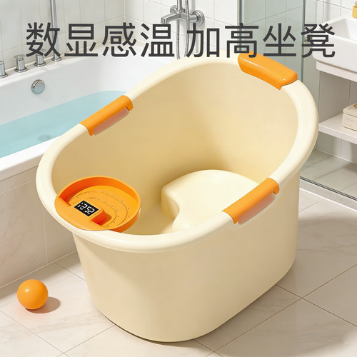 儿童洗澡桶婴儿专用泡澡桶