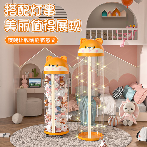 毛绒玩具收纳筒收纳神器娃娃放置桶透明拉链款多功能公仔收纳筐