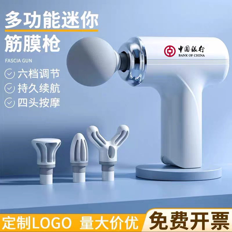 定制伴手礼实用礼品送客户