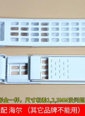 通用海尔洗衣机过滤网S10018ZJ31XQS100-BZ1328B10016Z6内置网袋