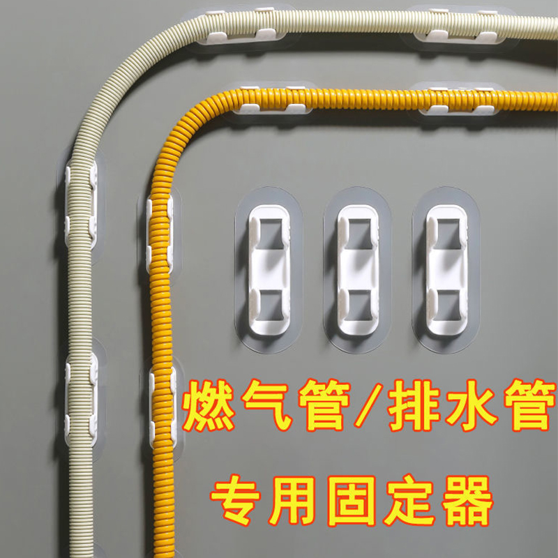 空调管子通用卡扣理管夹图片