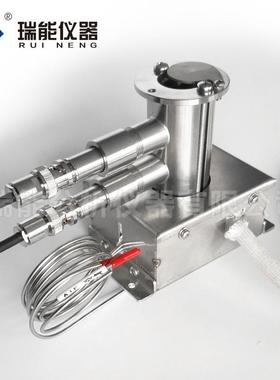 氢火焰检测器环境空气非甲烷总烃在线连续监测系统GC-FID检测器