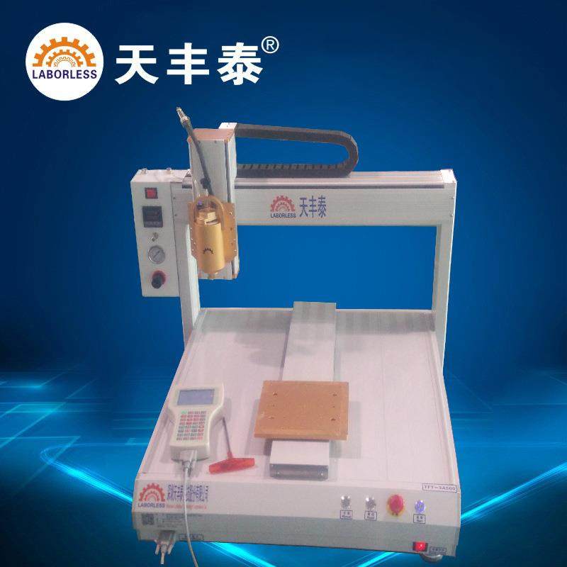 TFT-3A331全自动热熔胶机点胶机加热装置加热平台热熔胶阀点胶,五金/工具,其他机械五金,淘宝优惠券,粉丝福利购,淘宝优惠卷