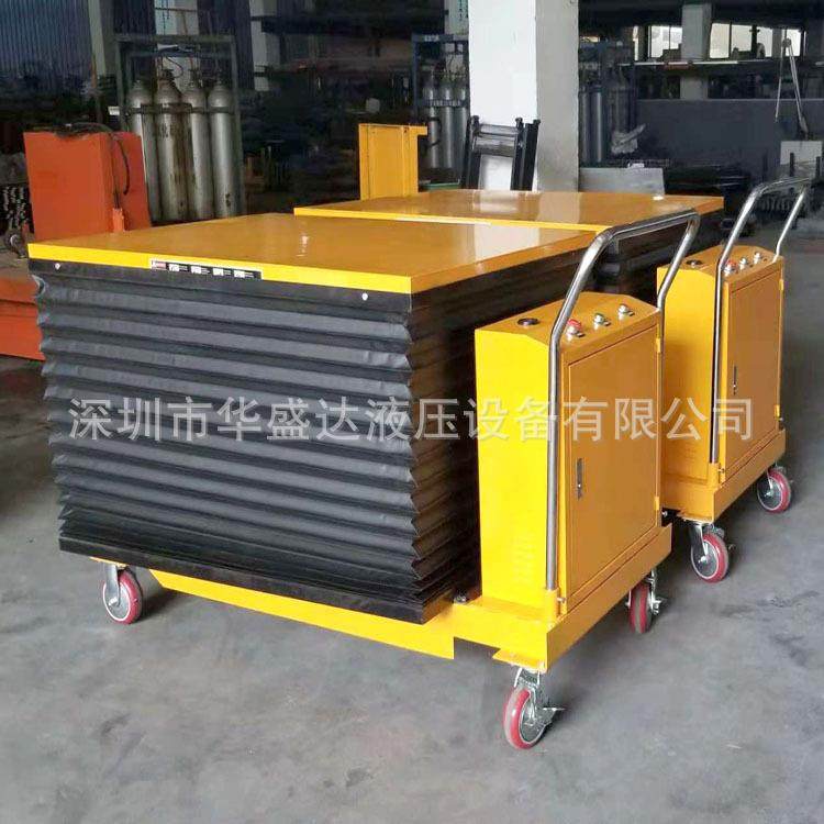 防尘罩电动平台车带风琴罩电动升降台移动液压平台车