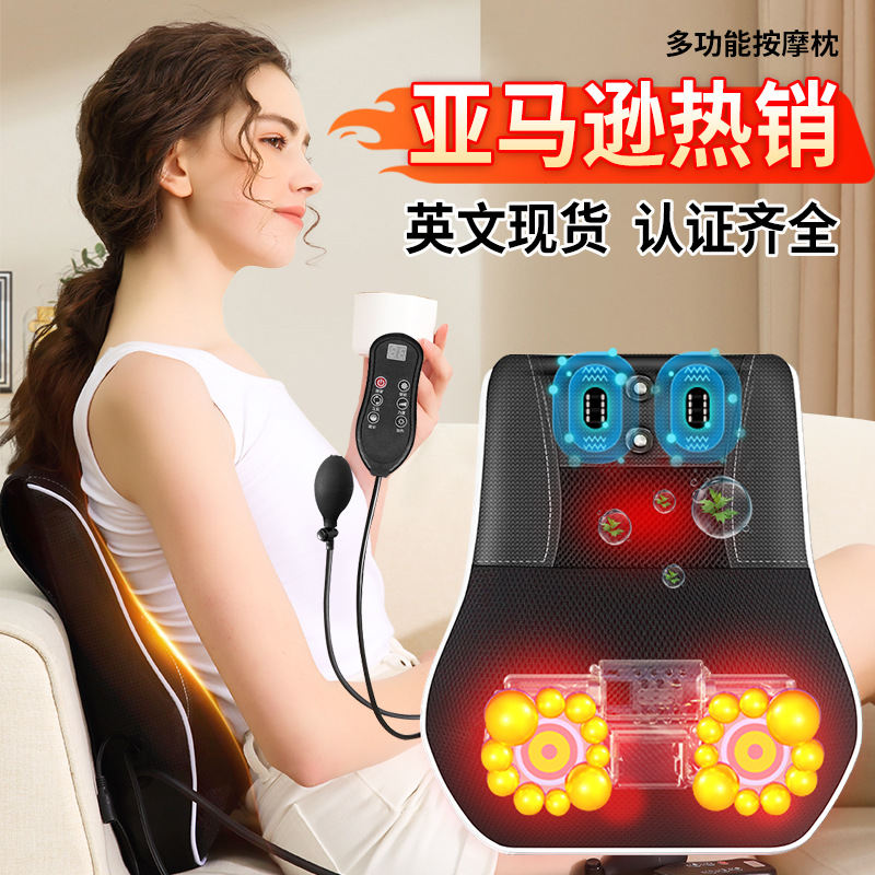 按摩枕车载按摩靠颈椎多按摩仪家用按摩器功能颈部腰部背部揉捏