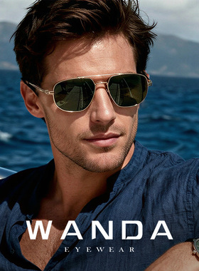 跨境太阳镜高级感驾驶开车防晒墨镜s19208偏光男士飞行员眼镜现货