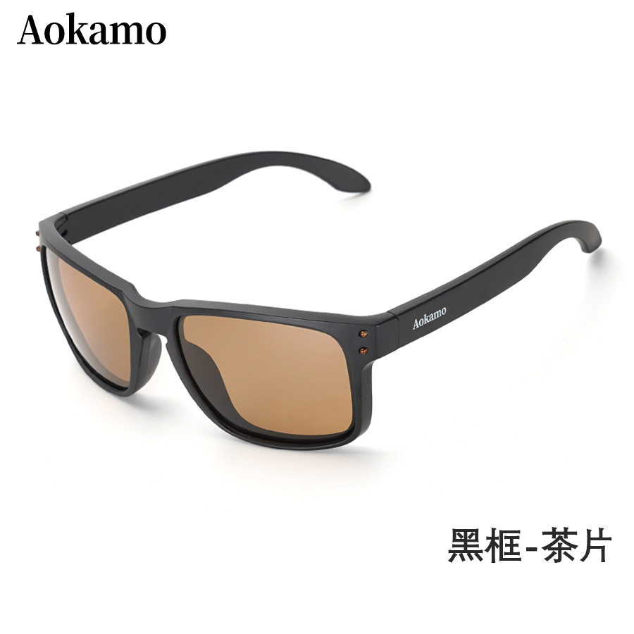 thumbnail for New men's and women's TR glasses frames, polarized sports sunglasses, cycling mirrors, driving glasses, outdoor fishing sunglasses