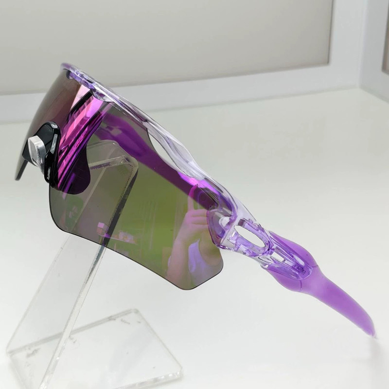 thumbnail for Customized outdoor colorful cycling glasses road bike windproof goggles day and night sports sunglasses TR90