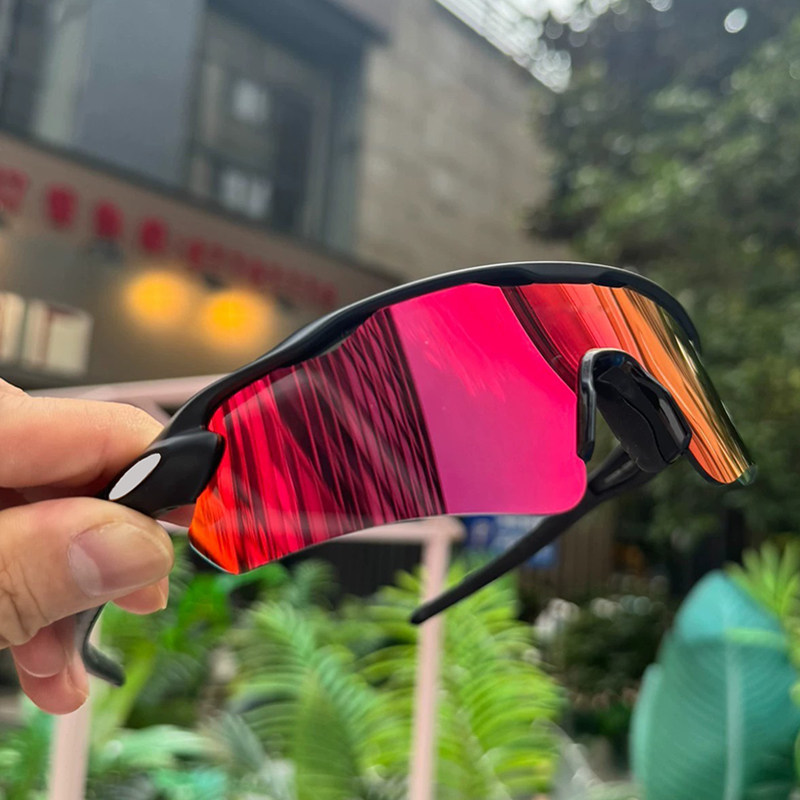 thumbnail for Wholesale outdoor colorful cycling glasses, windproof goggles for road bikes, day and night sports sunglasses TR90