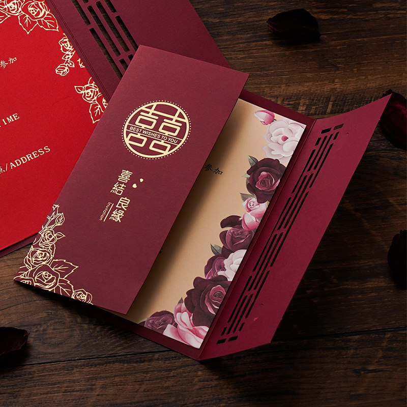 晨爵喜帖婚礼请柬结婚邀请函