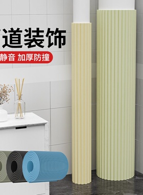 米乐奇燃气管空调管遮丑翻新器