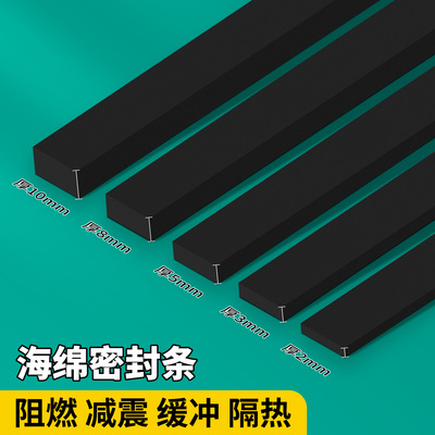 米乐奇新能源电瓶防寒防冻保护套