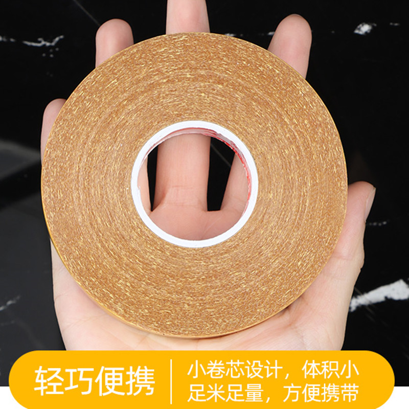 米乐奇红地毯固定贴胶布