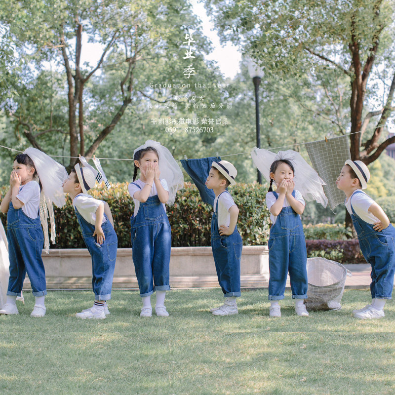 幼儿园毕业季拍照班服小学生大班小童牛仔背带短裤夏装六一演出服