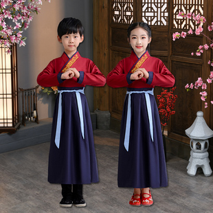 千字文朗诵服装国学服装三字经幼儿园小学生毕业开笔礼表演书童演