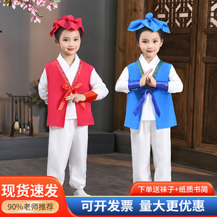 神笔马良演出服儿童汉服弟子规三字经古装国学幼儿园演出服小酒馆