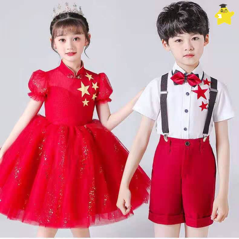 把未来点亮舞蹈服儿童演出服装蓬蓬裙女童舞蹈纱裙小学生红歌合唱