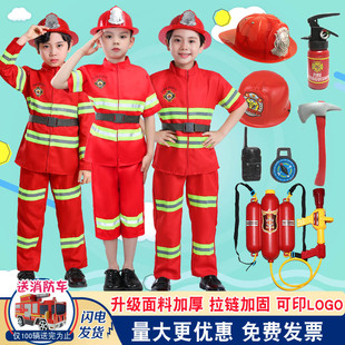 消防员服装过家家职业体验衣服角色扮演幼儿园小男孩表演出服装