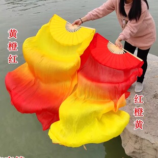 运动会入场开幕式道具创意手持拿方阵长稠扇子万疆航天欢腾扇舞